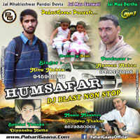 Humsafar Dj Blast Non Stop